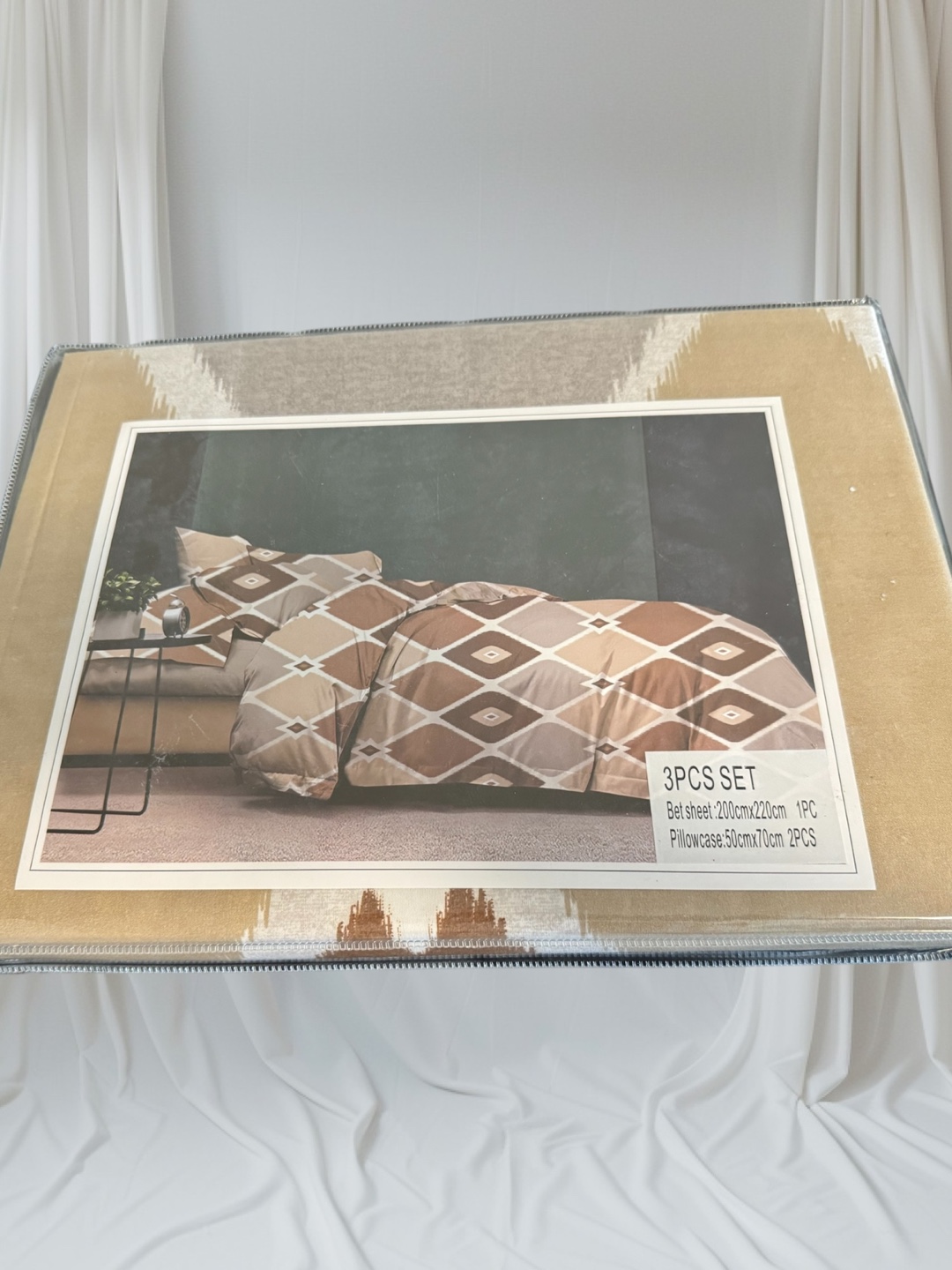 3-Piece Beige and Brown Geometric Bedding Set