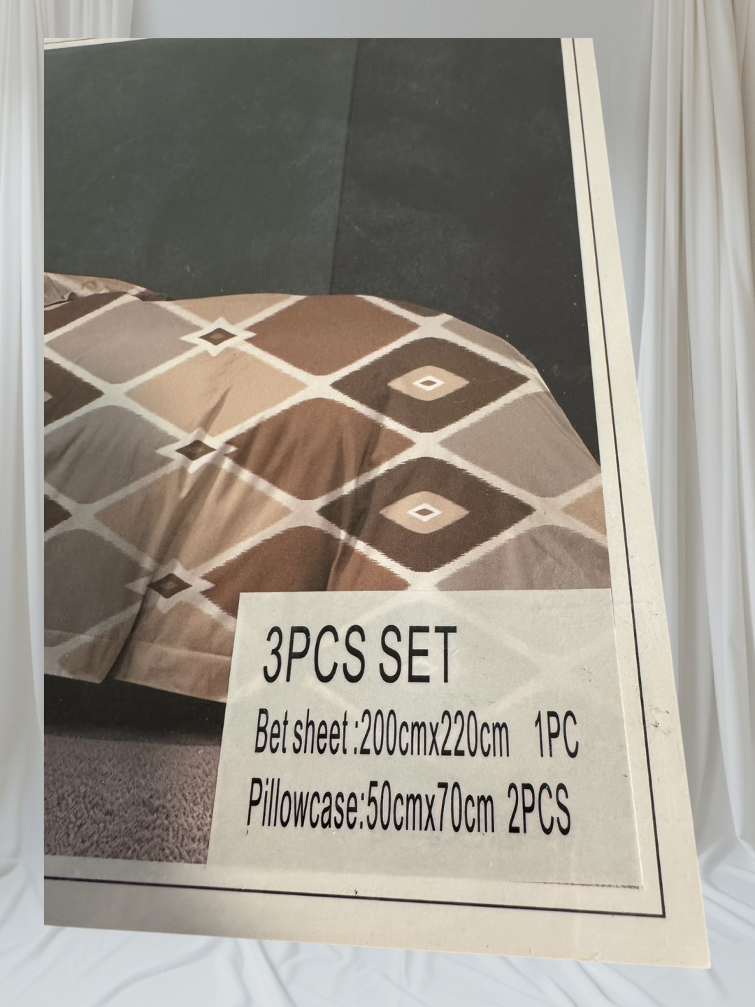 3-Piece Beige and Brown Geometric Bedding Set - photo 2