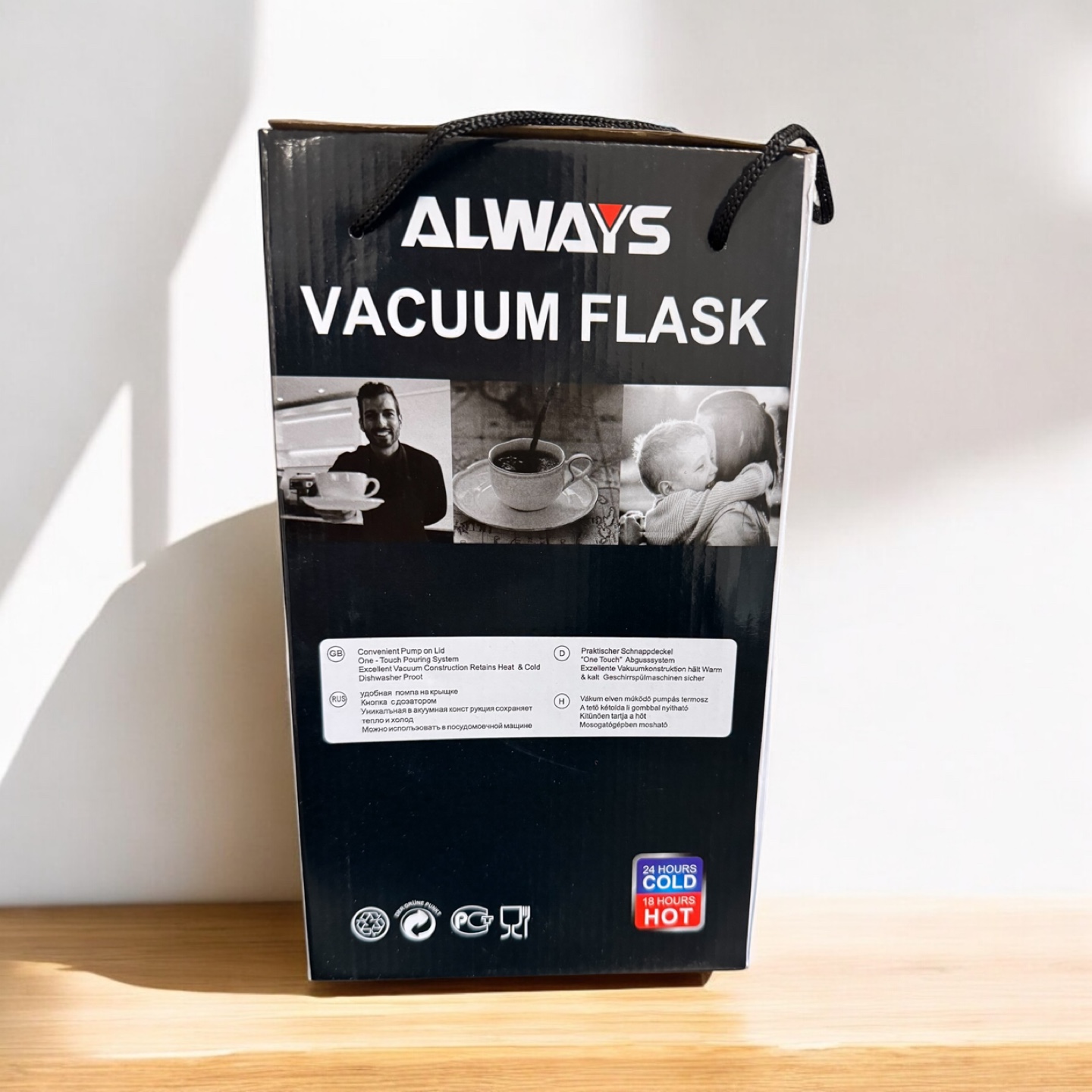 Always Vacuum Flask - 1.2L Beige