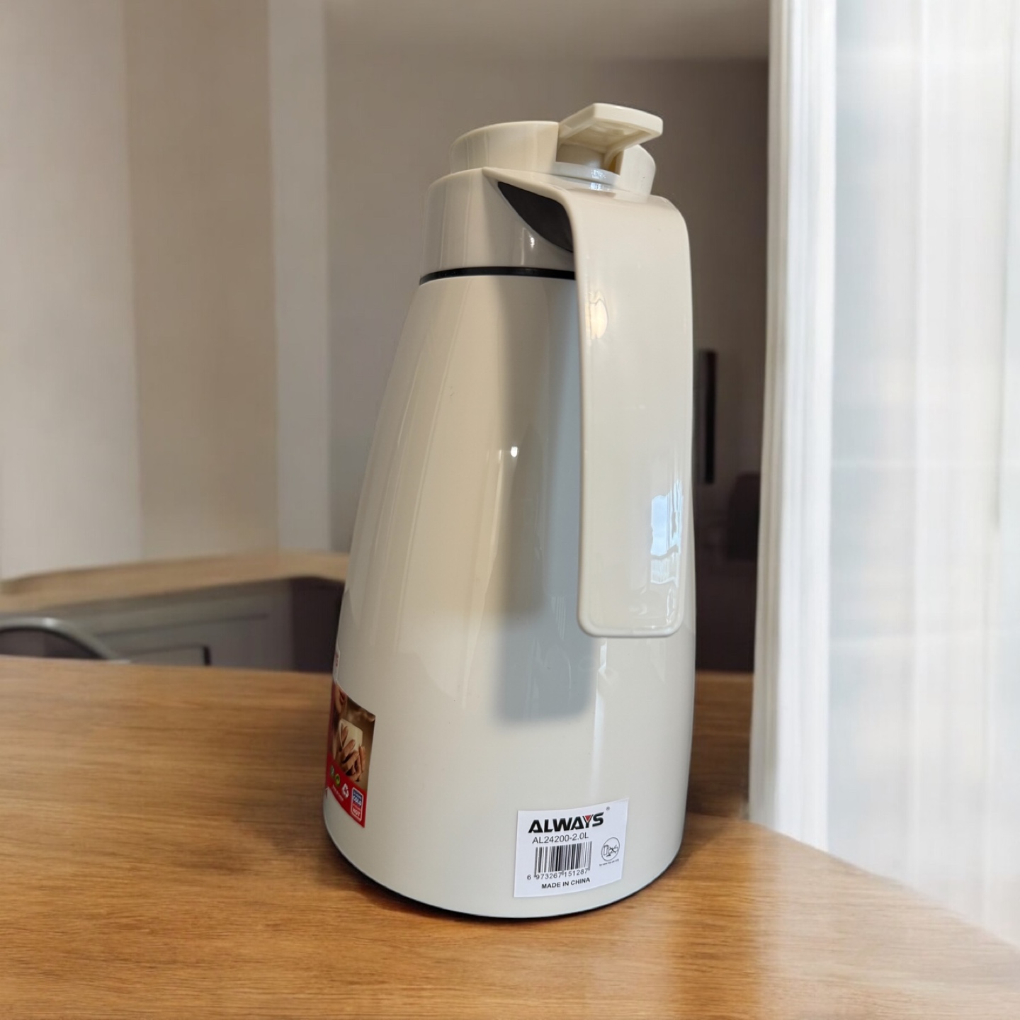Always Vacuum Flask - 1.2L Beige - photo 3