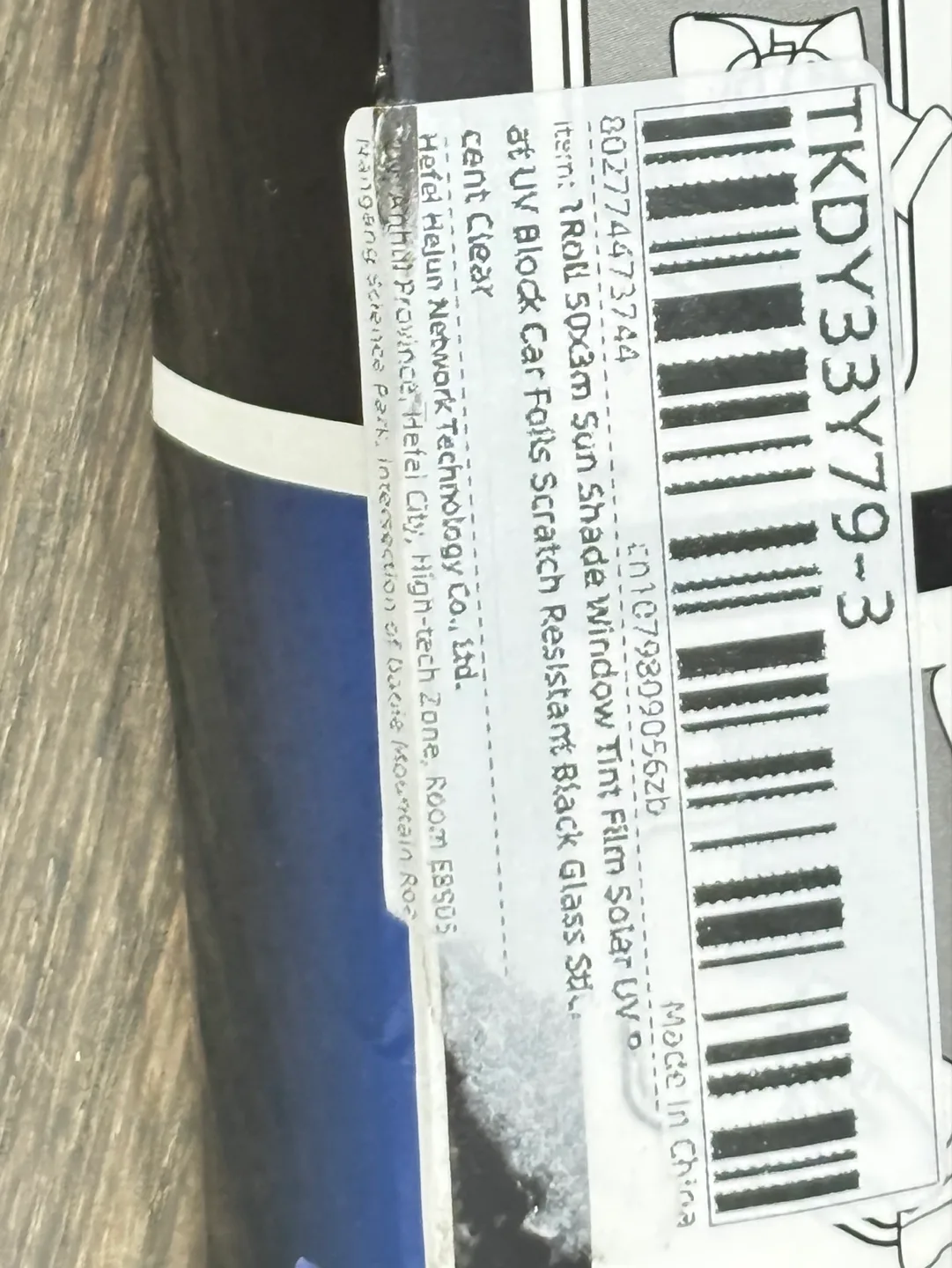 Solar Window Film - 1 Roll 50x3m image indicator(4)