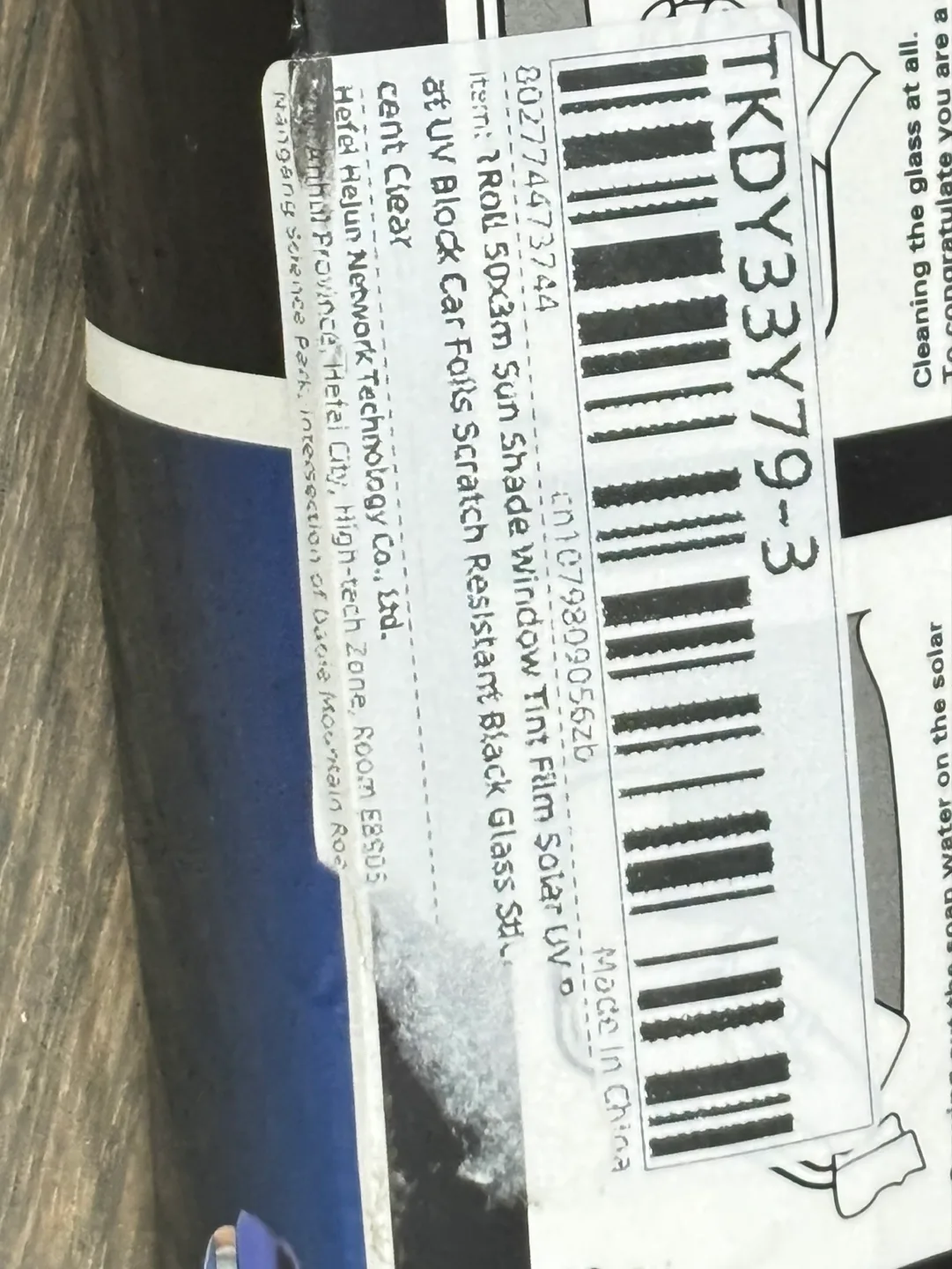 Solar Window Film - 1 Roll 50x3m image indicator(5)