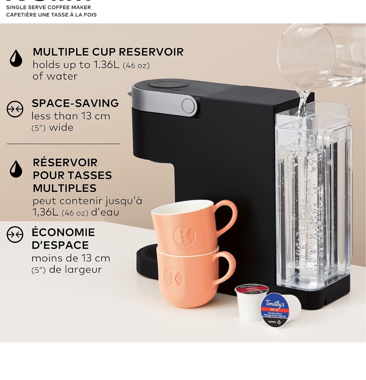Keurig K-Slim Single Serve Coffee Maker - photo 4