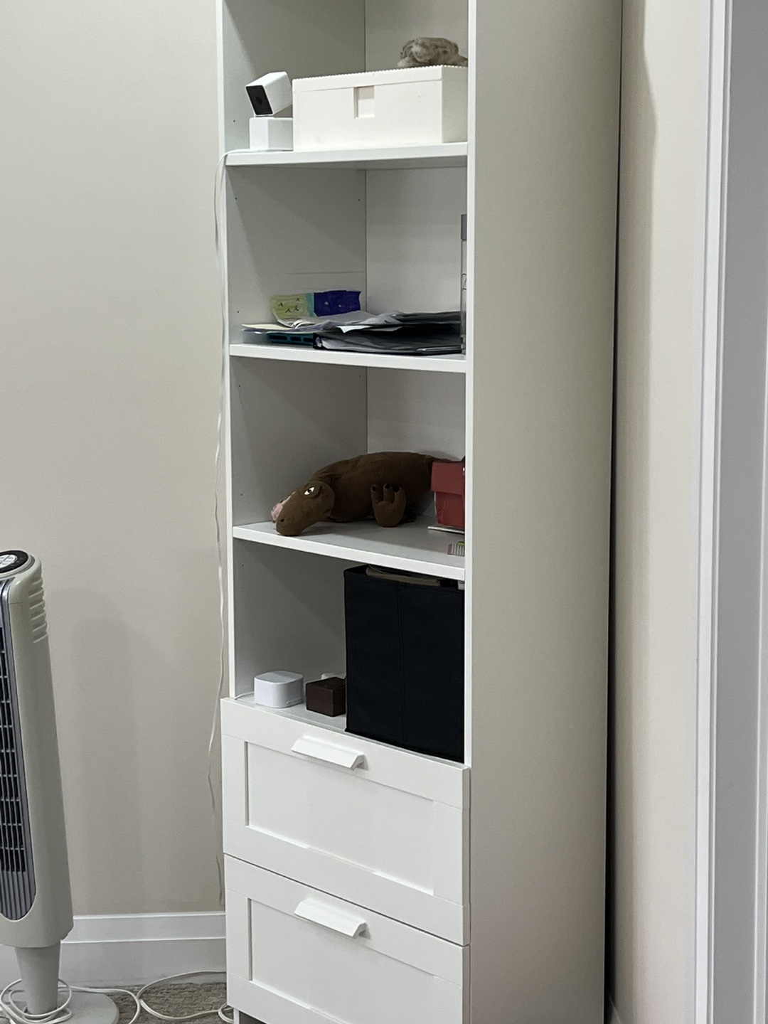 IKEA BRIMNES Bookcase - White