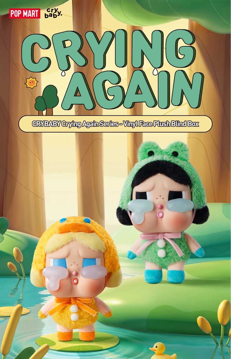 Crybaby Crying Again Blind box - What a frog - photo 4