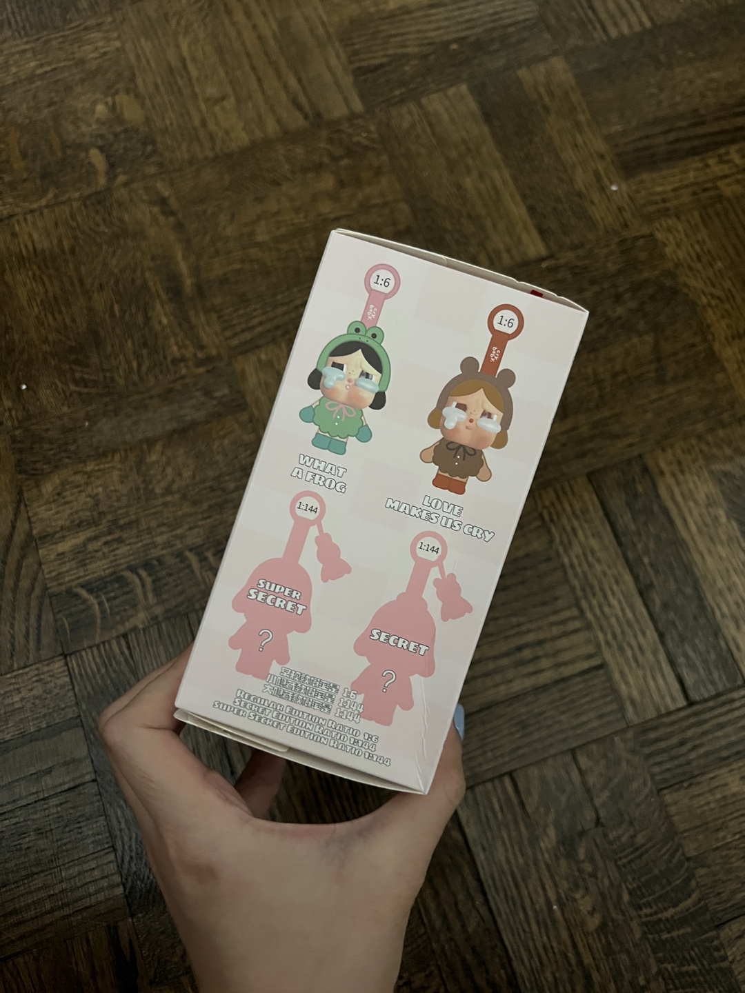 Crybaby Crying Again Blind box - What a frog - photo 2