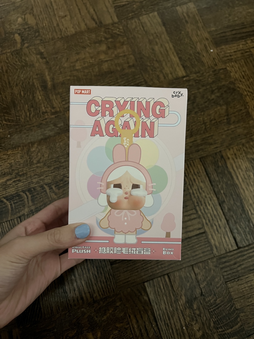 Crybaby Crying Again Blind box - What a frog