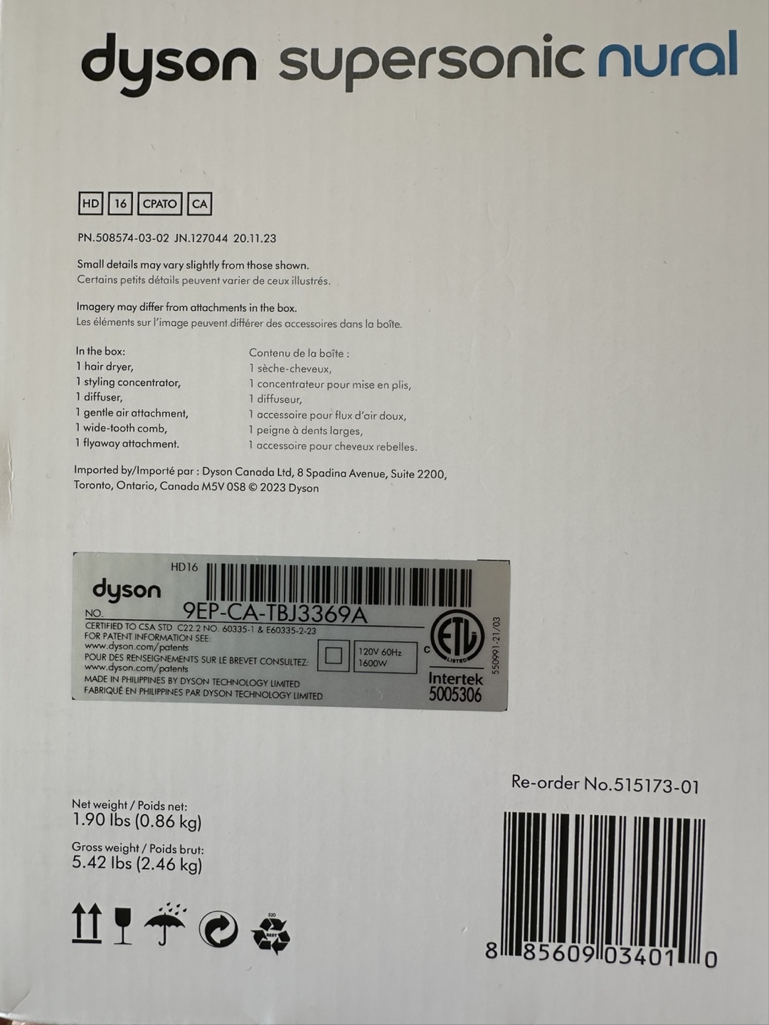Dyson Supersonic Nural Hair Dryer in Aqua New - photo 5