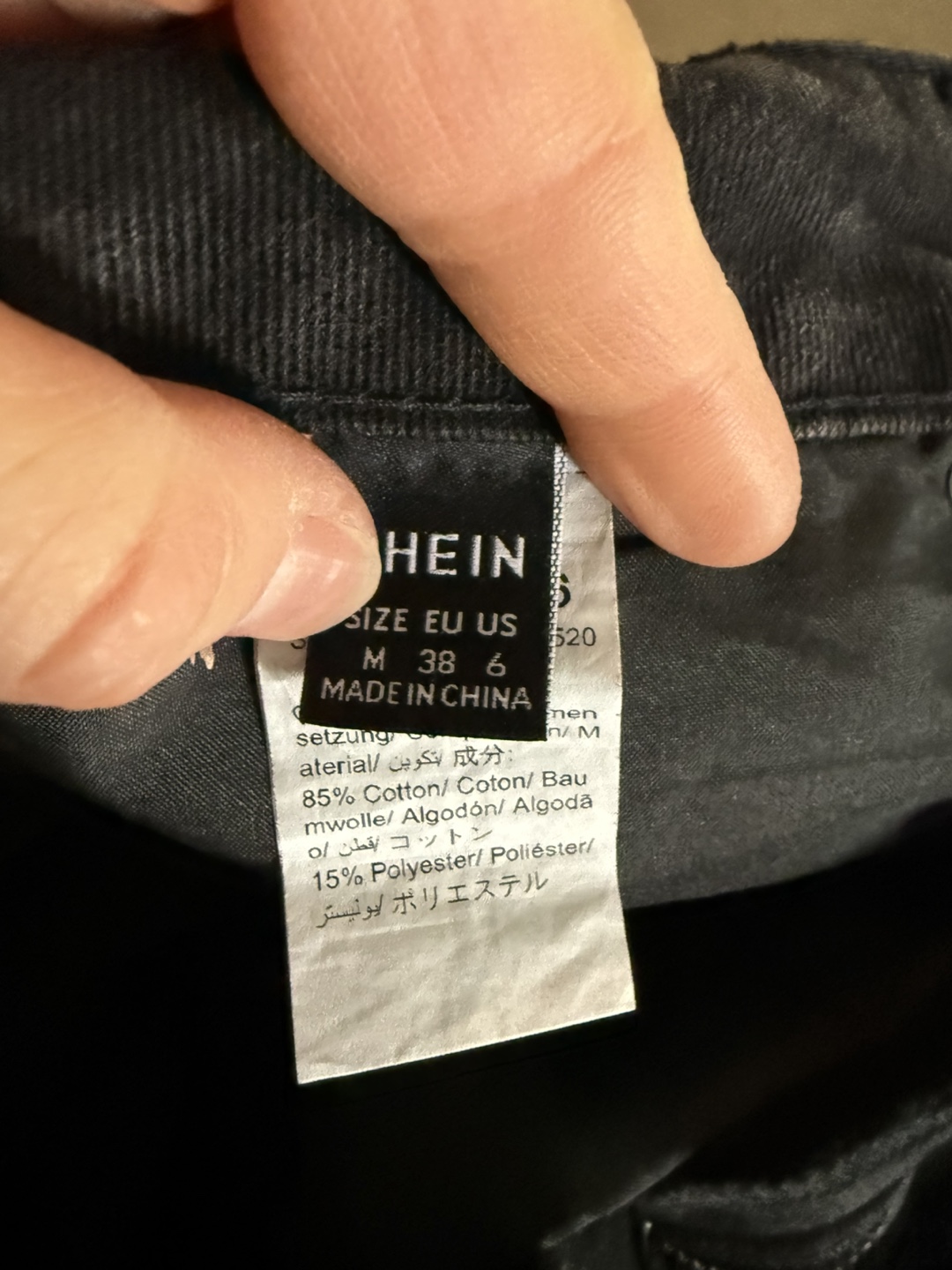 Black Denim Shorts, Size M - photo 3