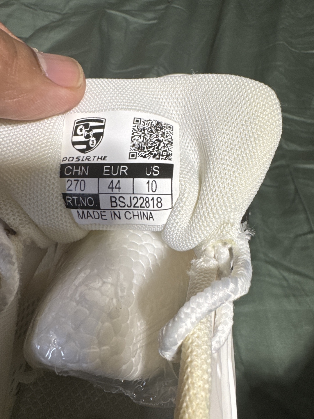 Adidas Porsche Design Sneakers - Size 10 - photo 3