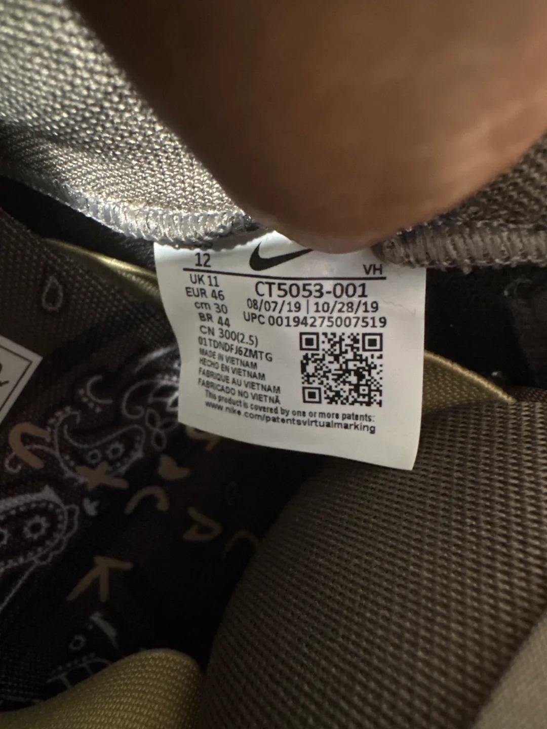 Nike image indicator(3)