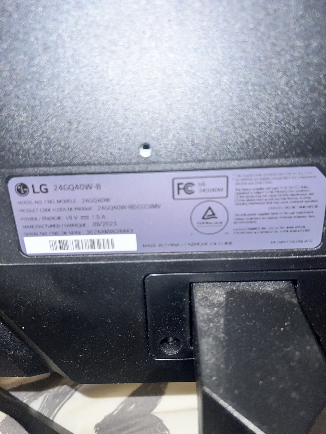 LG 27GQ40W-B 27 inch UltraGear Gaming Monitor - photo 2