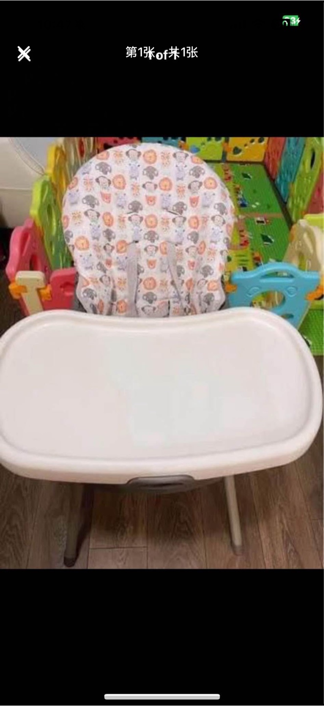 Baby high chair with tray