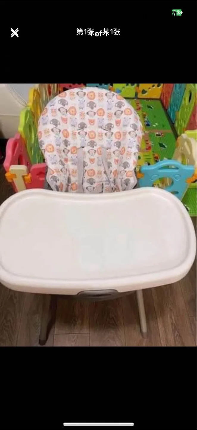 Baby high chair with tray thumbnail