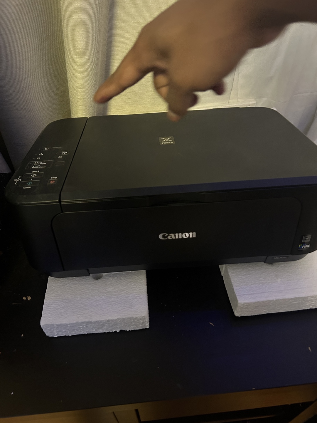 Canon PIXMA All-in-One Printer - photo 2