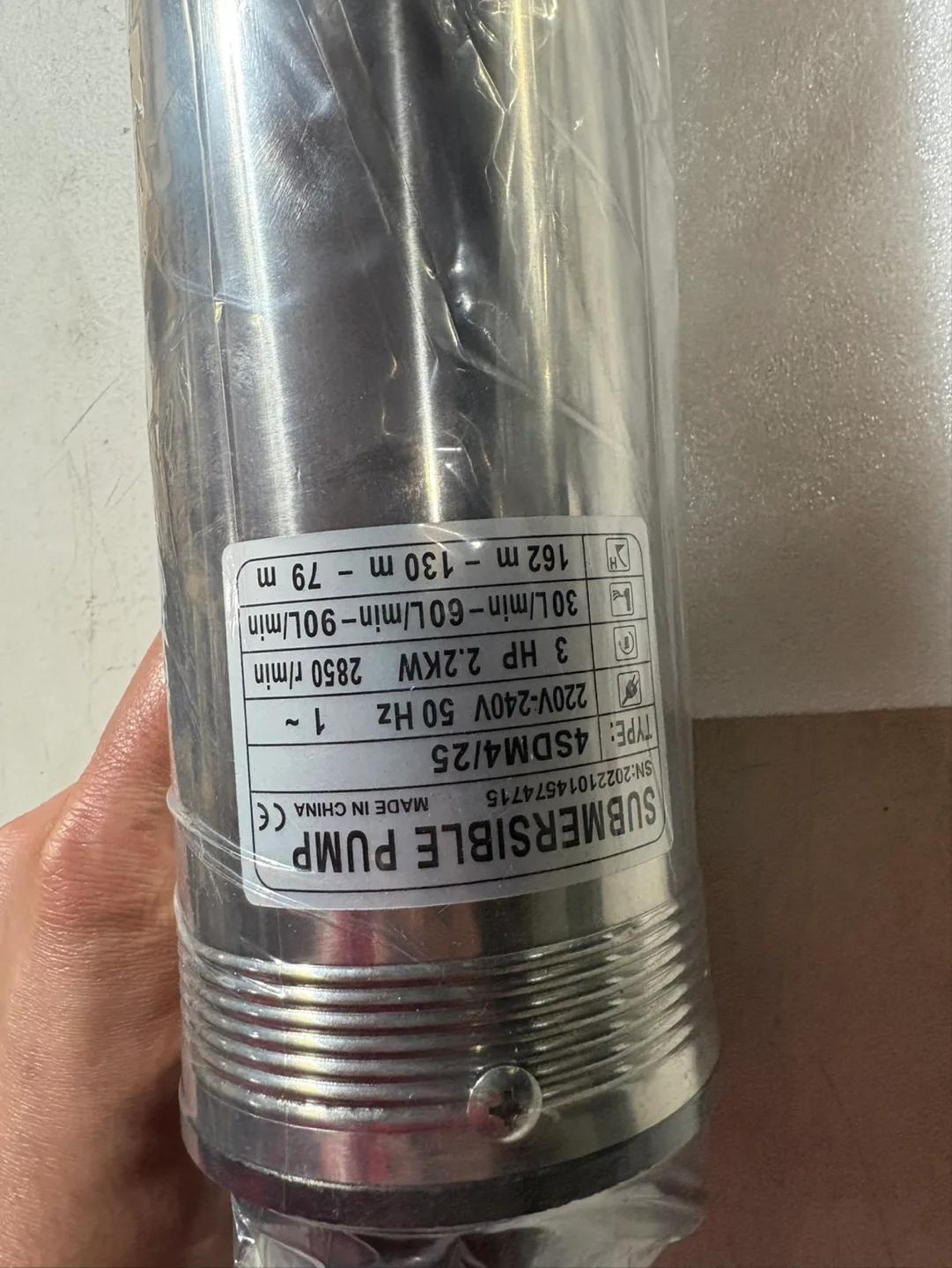 VEVOR 3HP Submersible Deep Well Pump - 33ft Cord image indicator(3)