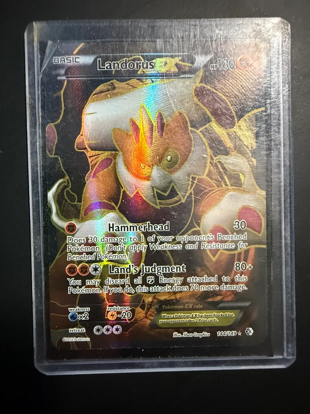 Pokémon Hammerhead Card thumbnail