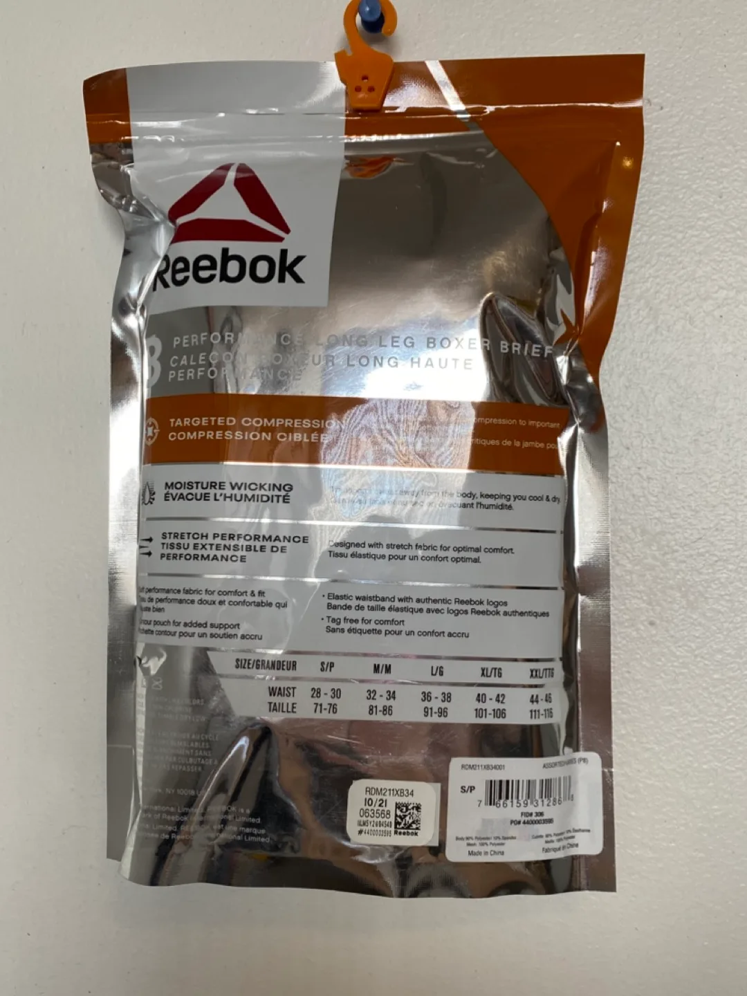 Reebok Men's Long Leg Boxer Briefs (3-Pack) - Small image indicator(2)