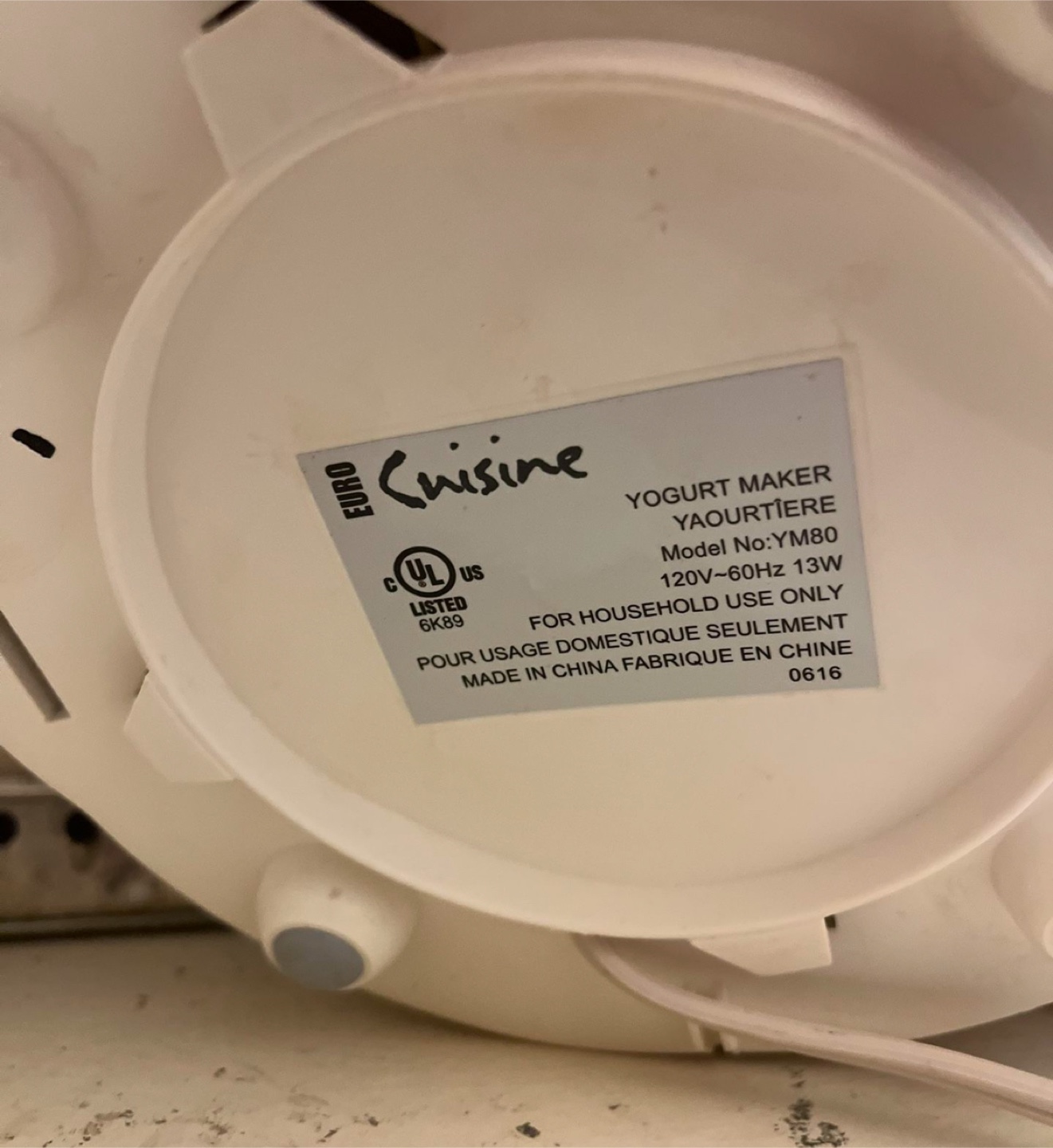 Euro Cuisine Yogurt Maker - Model No. YM80 - photo 3