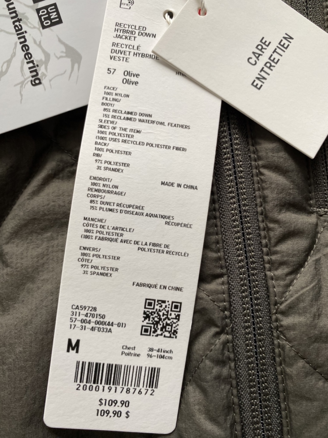 Uniqlo Hybrid Down Jacket - Olive - Medium - photo 4