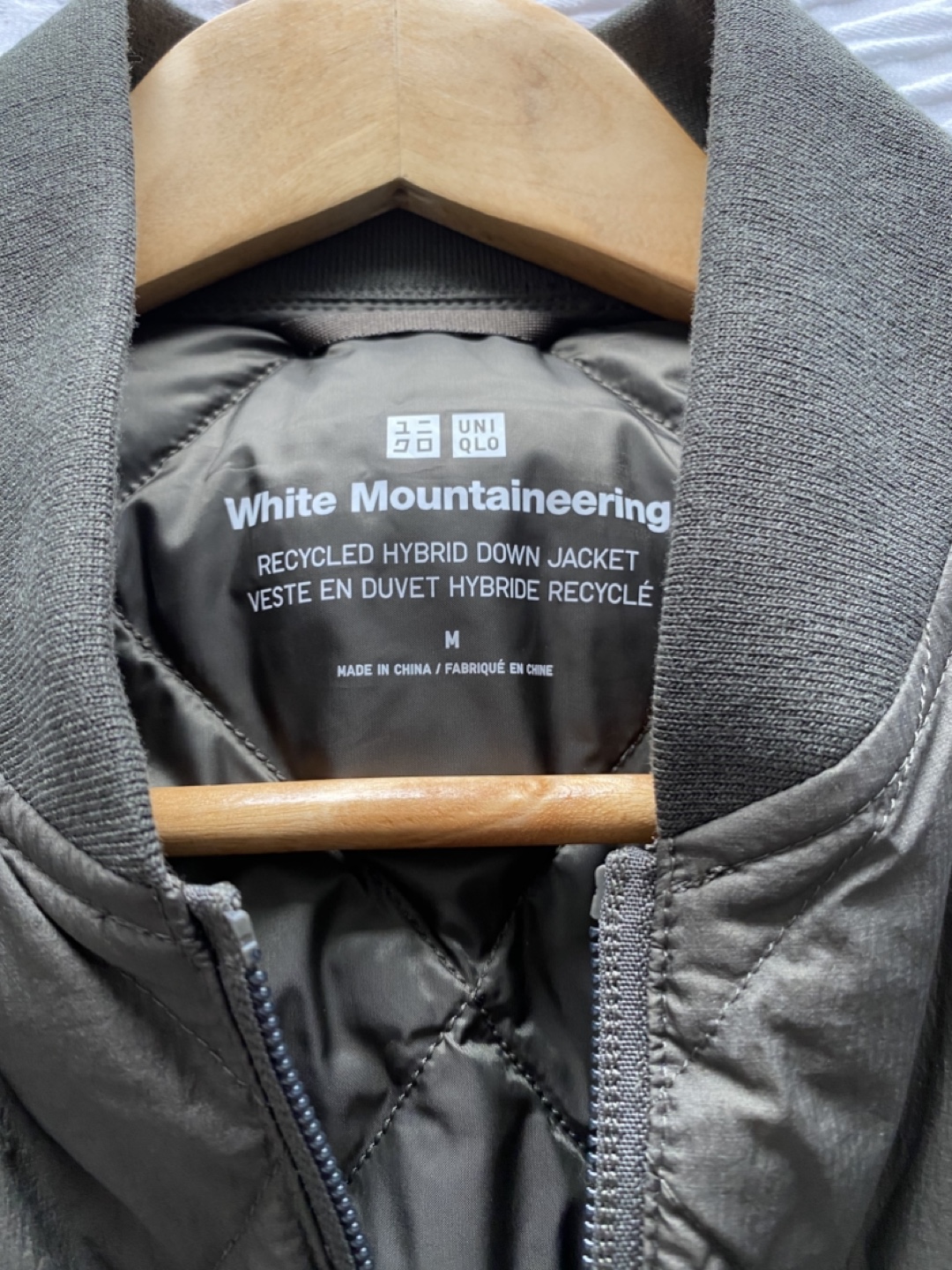 Uniqlo Hybrid Down Jacket - Olive - Medium - photo 2