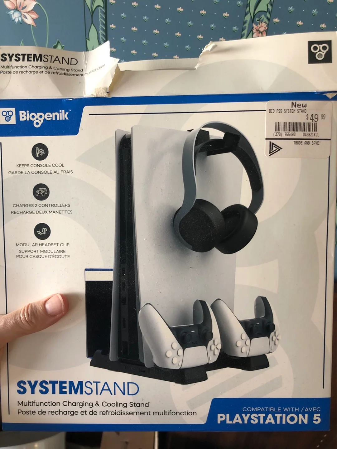 Biogenik PS5 Vertical Stand thumbnail