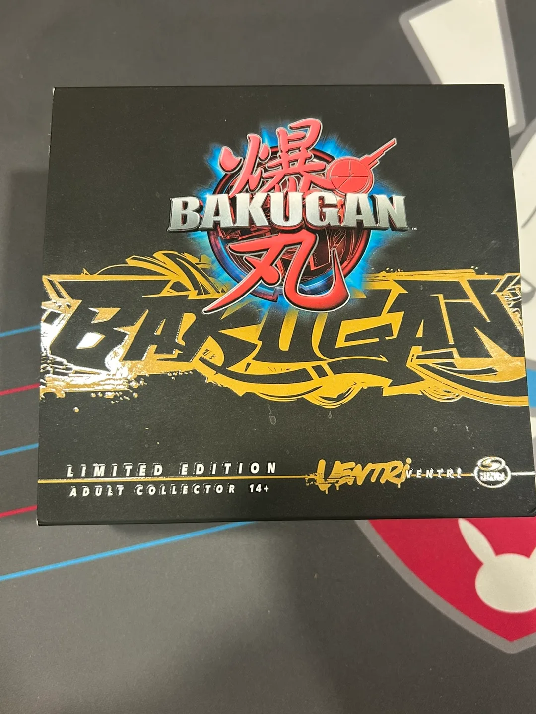 Limited Edition Bakugan Ventri Adult Collector's Set thumbnail