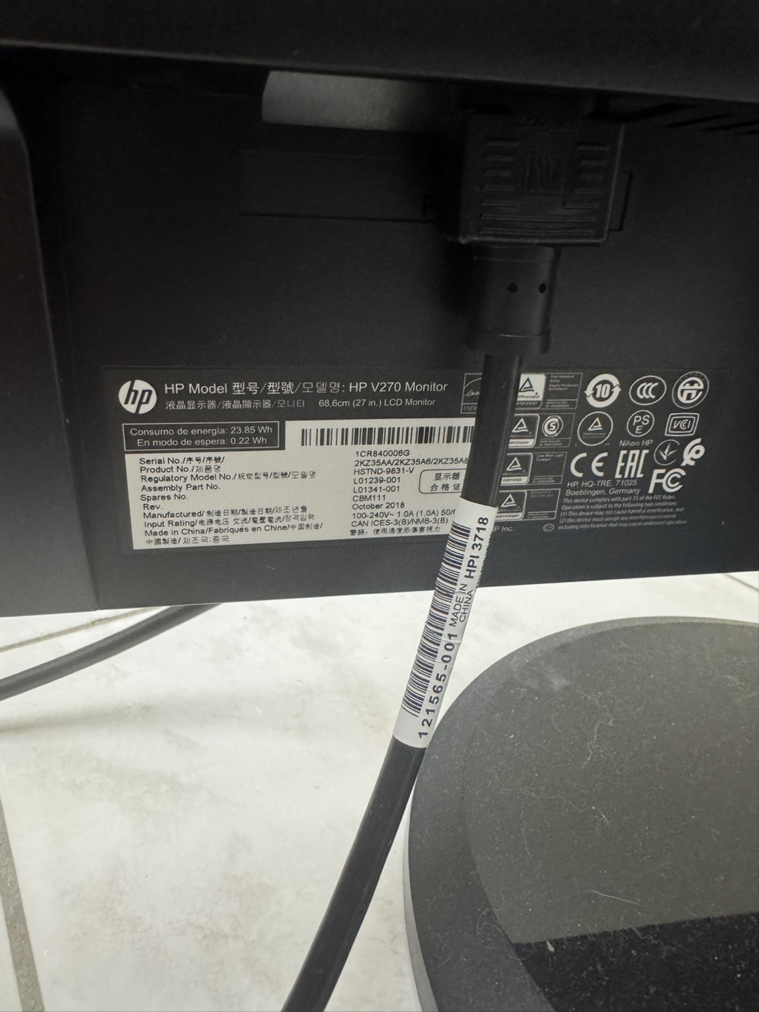 HP V270 27-inch LED Monitor - photo 2
