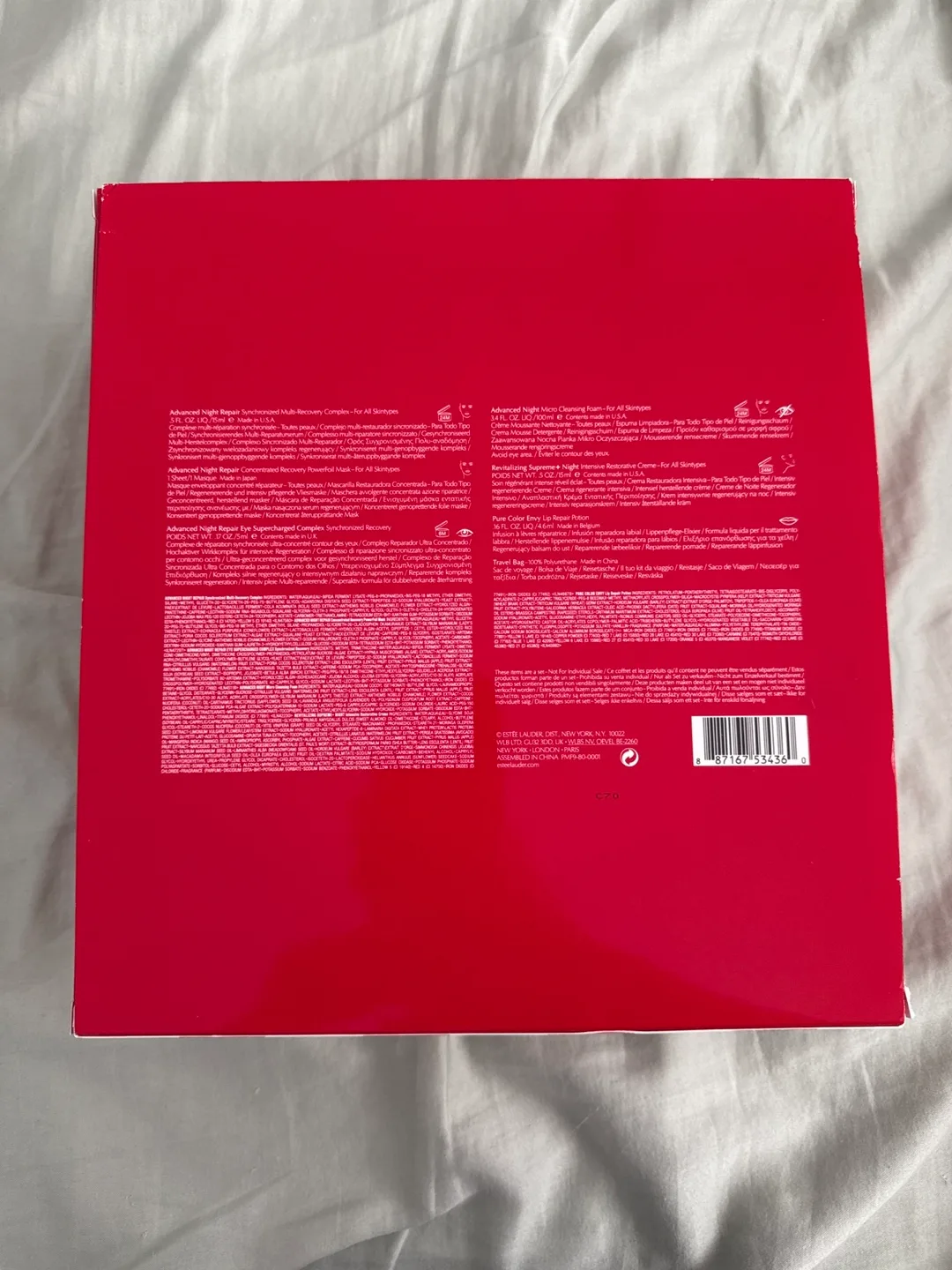 Estée Lauder The Night is Yours Gift Set image indicator(2)