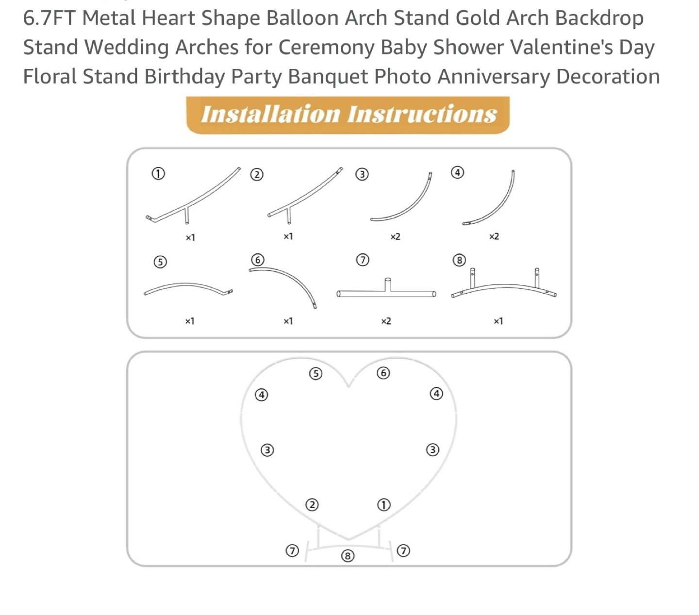 Gold Metal Heart Arch for Wedding, Party, or Event - photo 5