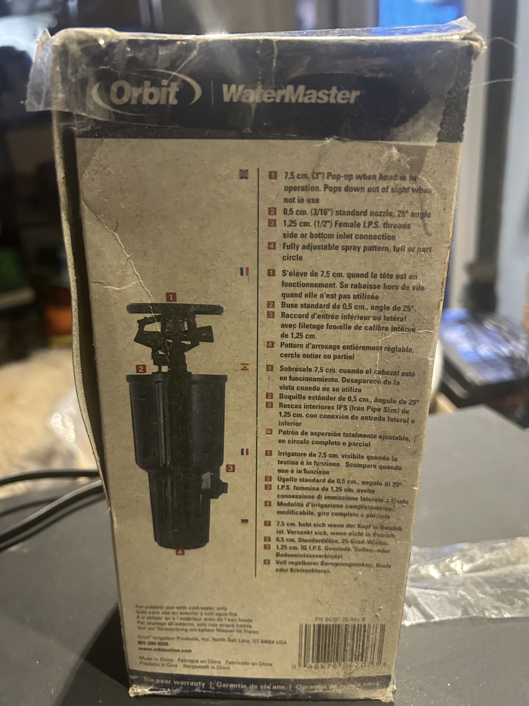 Orbit WaterMaster Super Jet Pop-Up Impact Head Sprinkler - photo 2