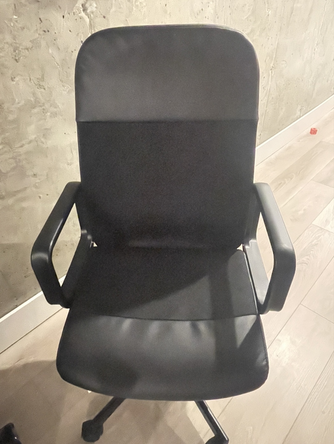 Black Office Chair with Armrests