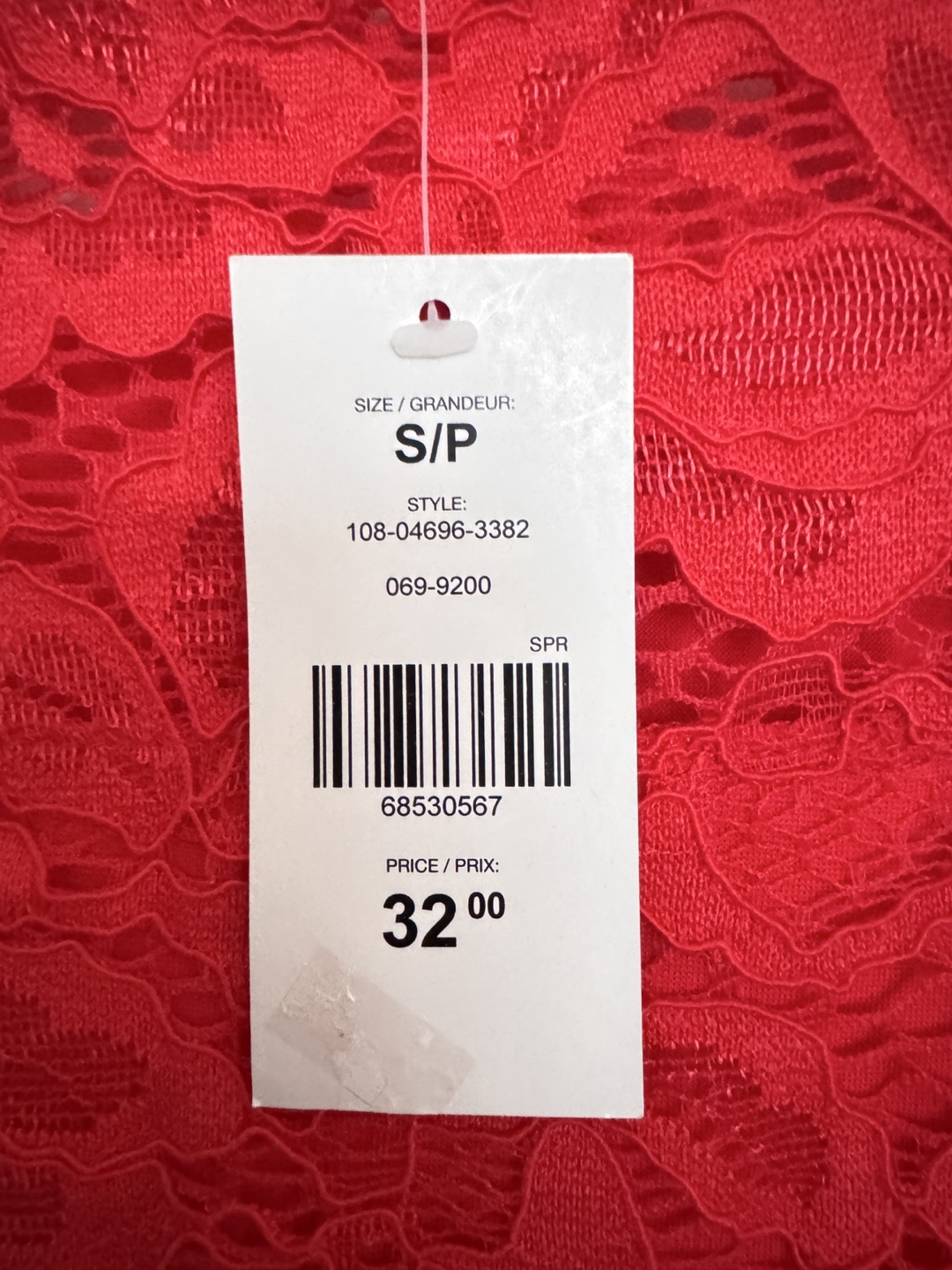 Suzy Shier Red Lace Top - photo 4