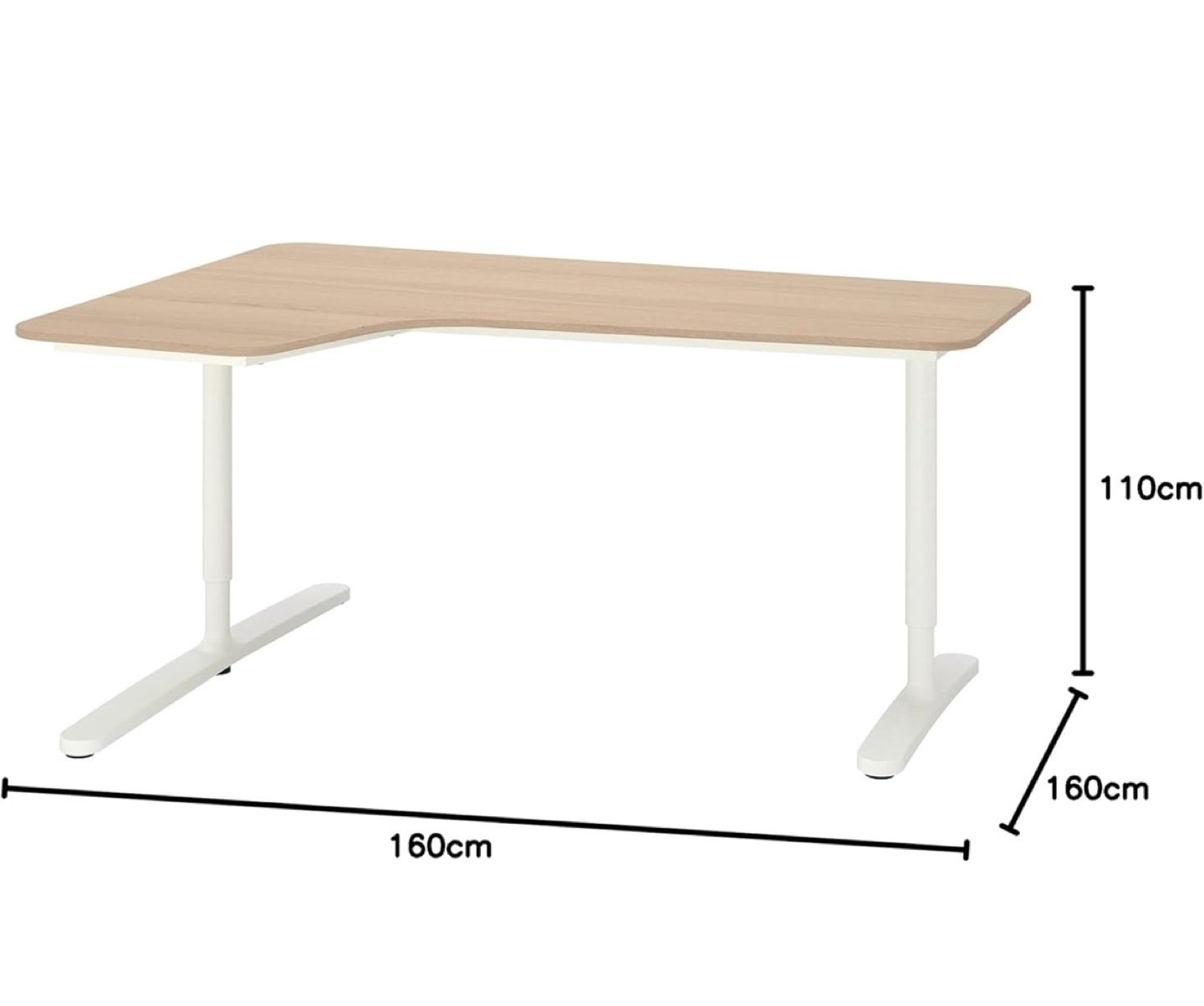 IKEA Corner Desk