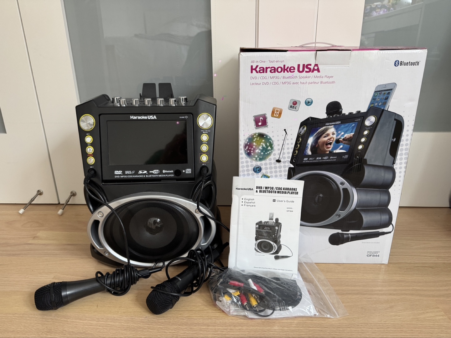 Karaoke USA GF844 7" Karaoke Machine with 2 Microphones