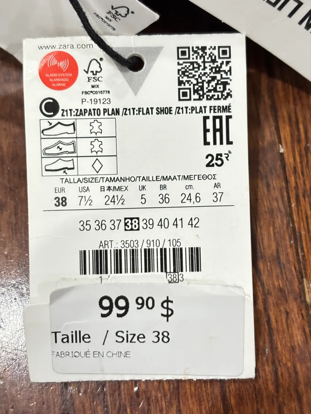 Brown Leather Woven Zara Mules - Size 38 image indicator(2)