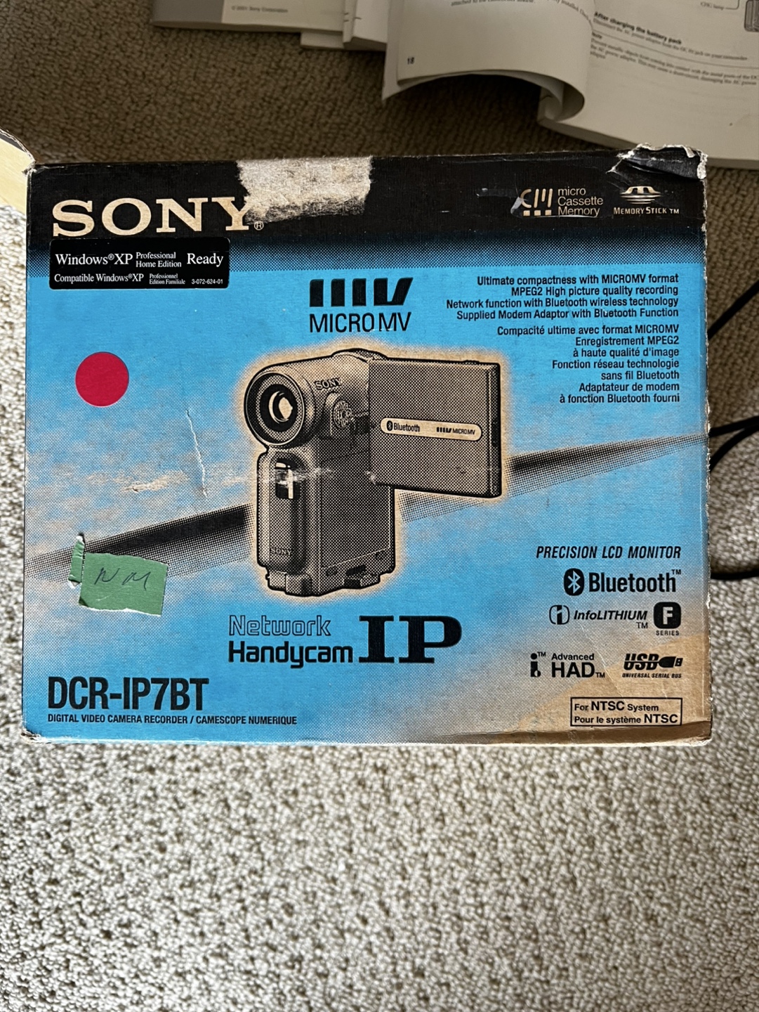Sony DCR-IP7BT Network Handycam IP Digital Video Camera Recorder