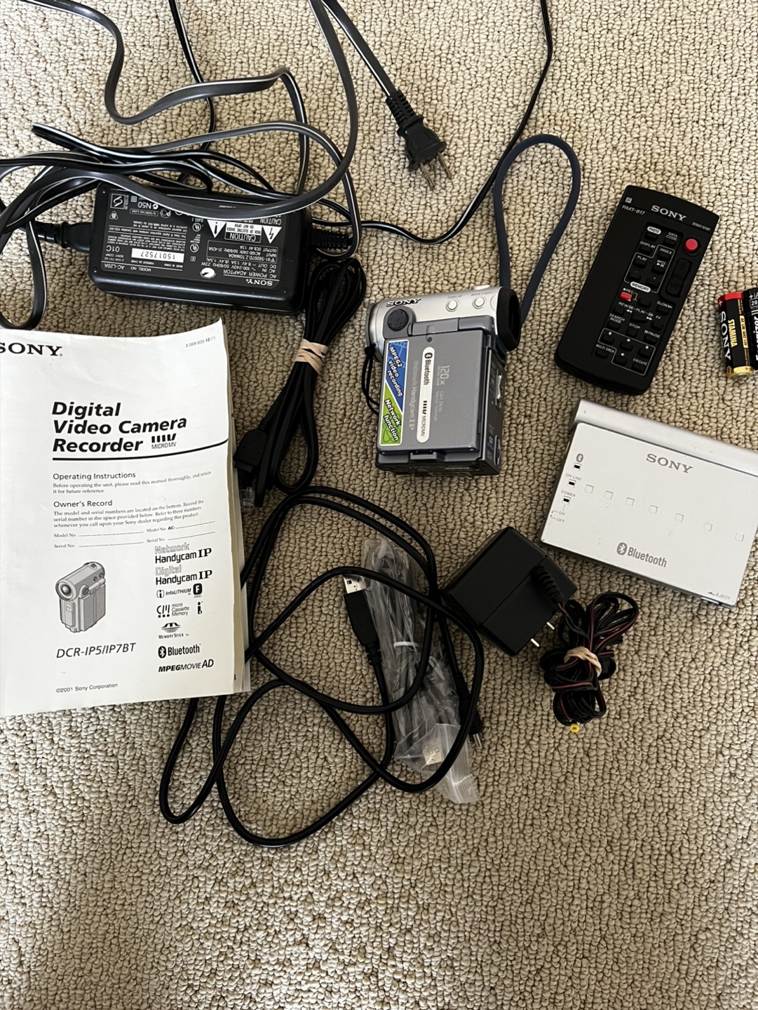 Sony DCR-IP7BT Network Handycam IP Digital Video Camera Recorder - photo 3