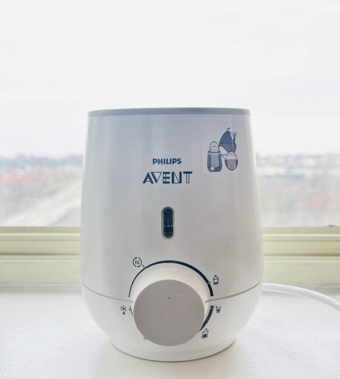 Bottle warmer thumbnail