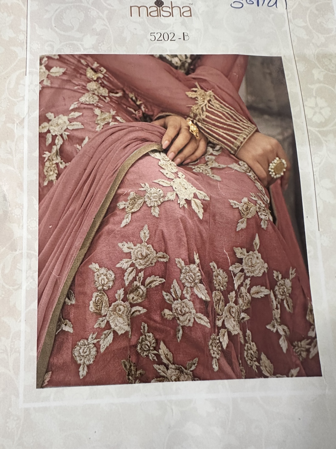 Dusty Rose Embroidered Gown - photo 3