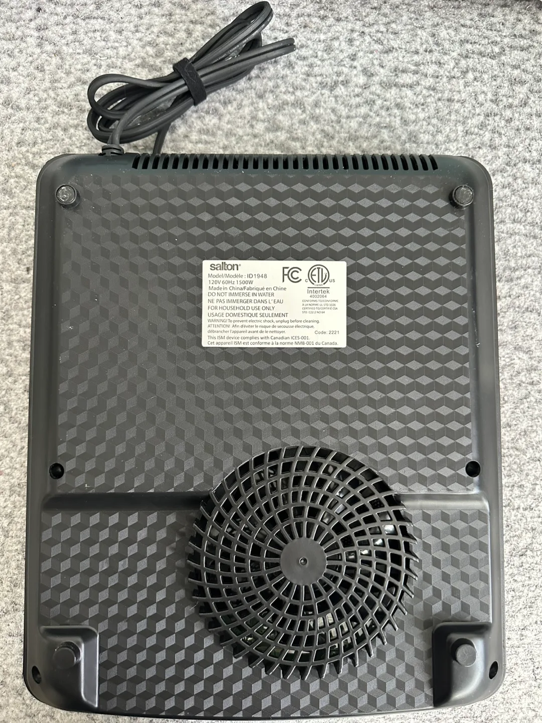 Induction Cooktop - Salton image indicator(5)