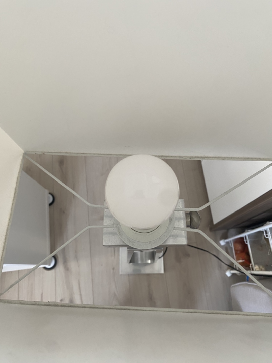 Modern Floor Lamp with White Shade - photo 4