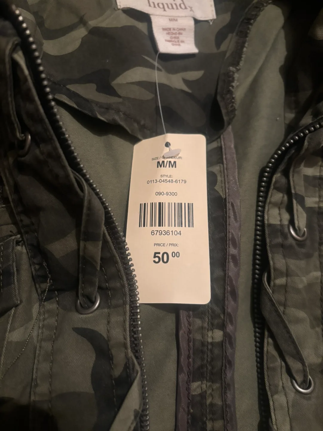 Camo Jacket - Size M/M image indicator(2)