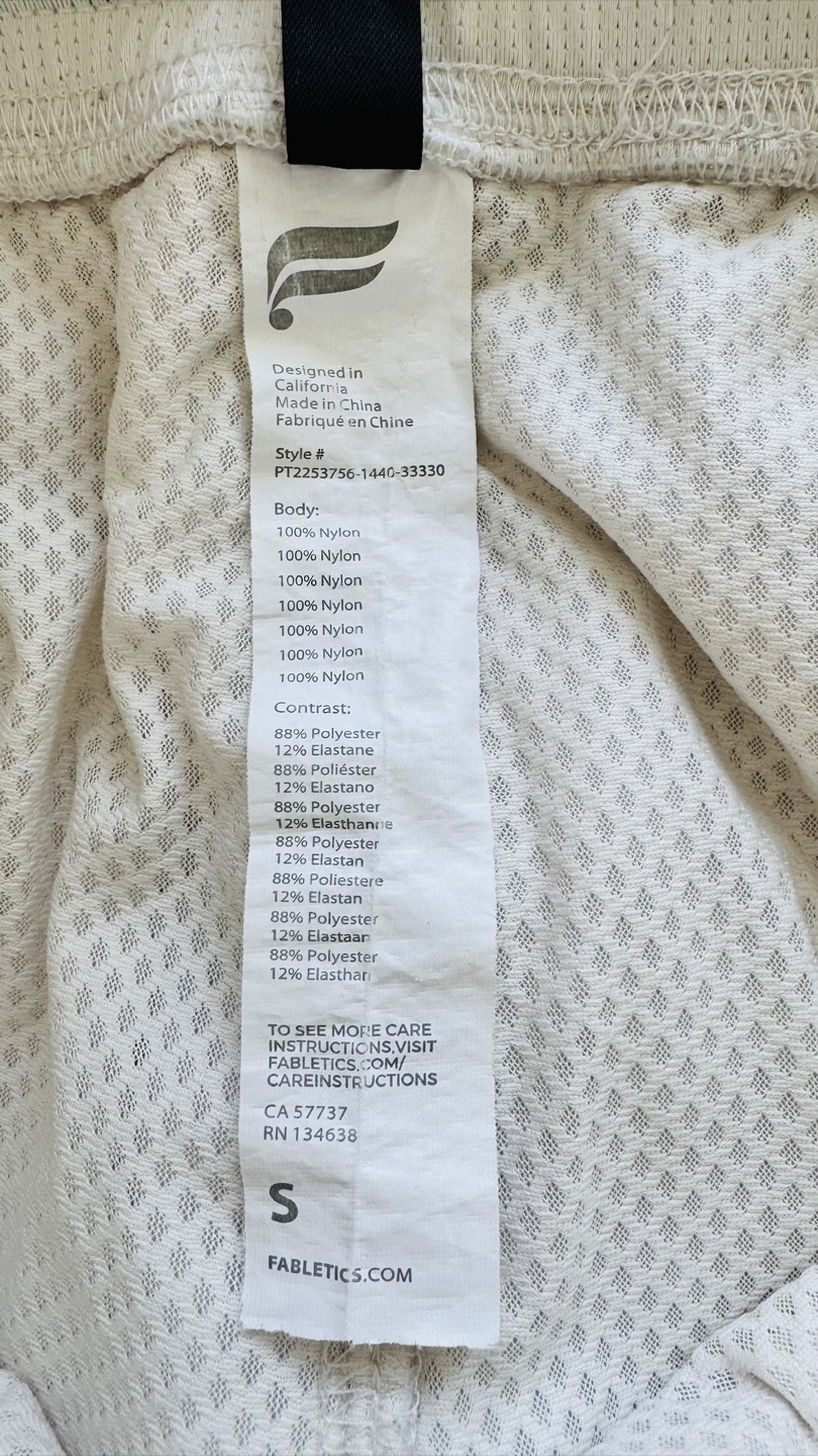🥕 Gender Neutral Fabletics Joggers - photo 4
