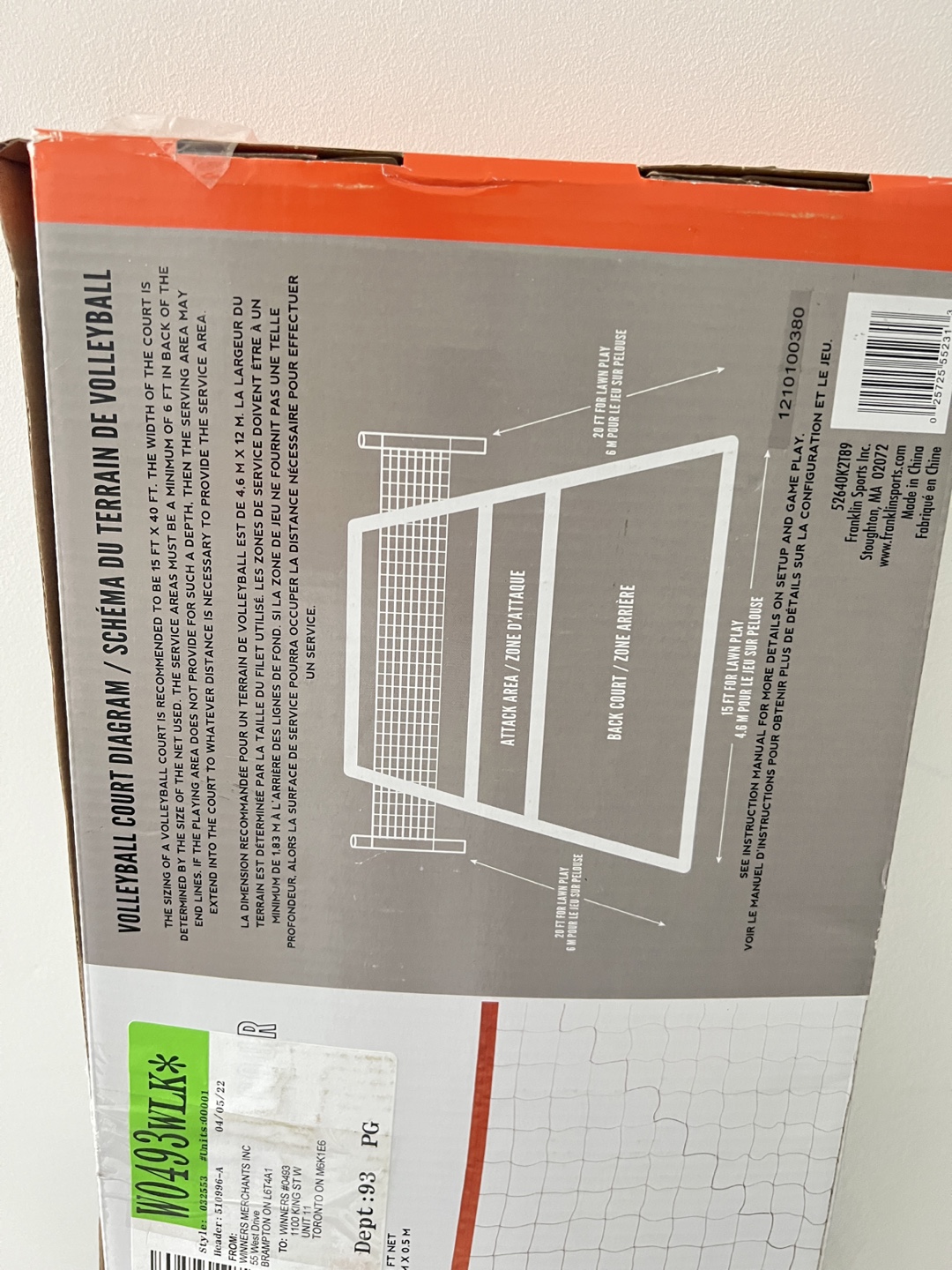Franklin Sports Portable Volleyball Set - photo 3