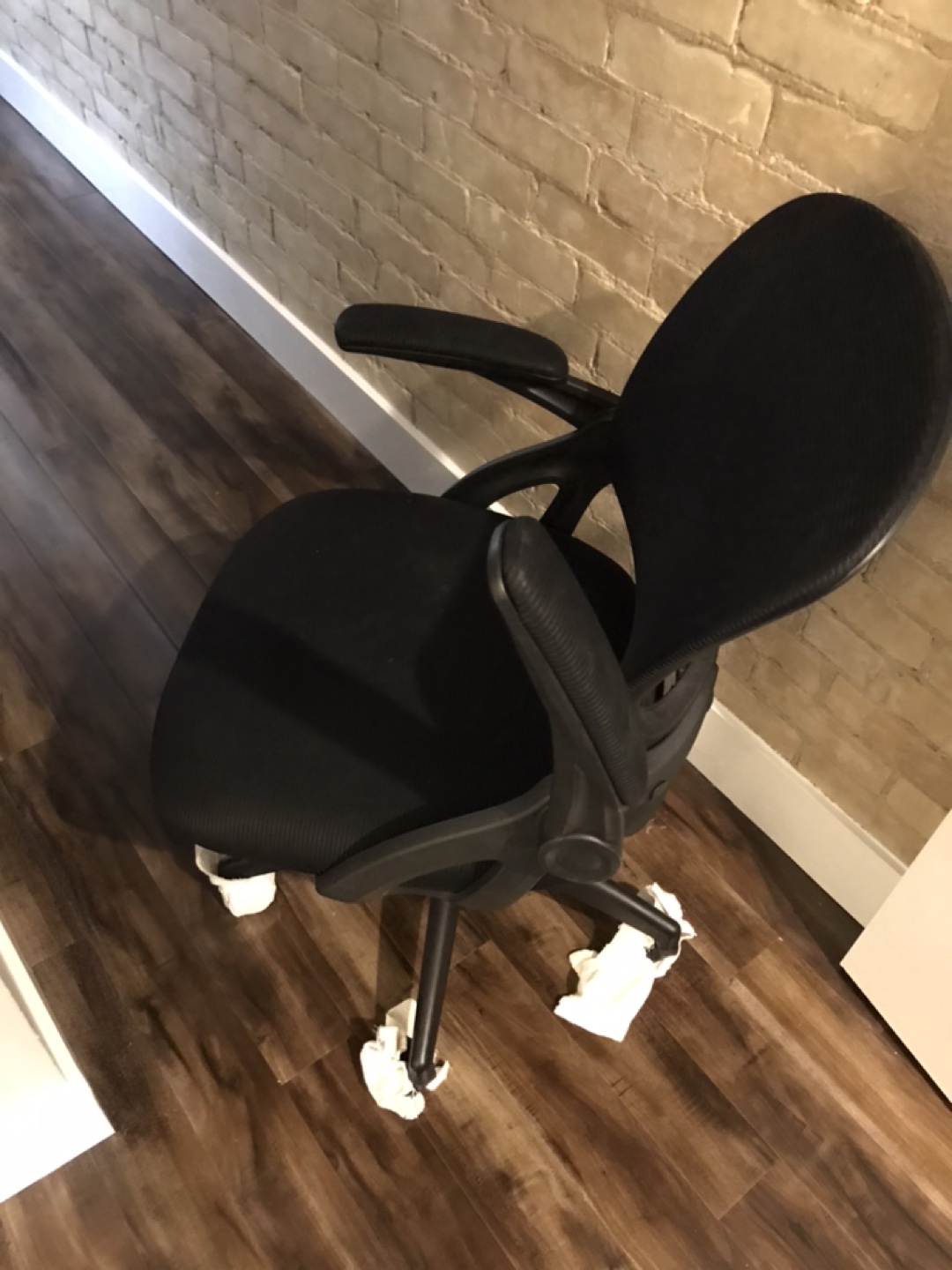 [Only Until 4/24!] Office Chair