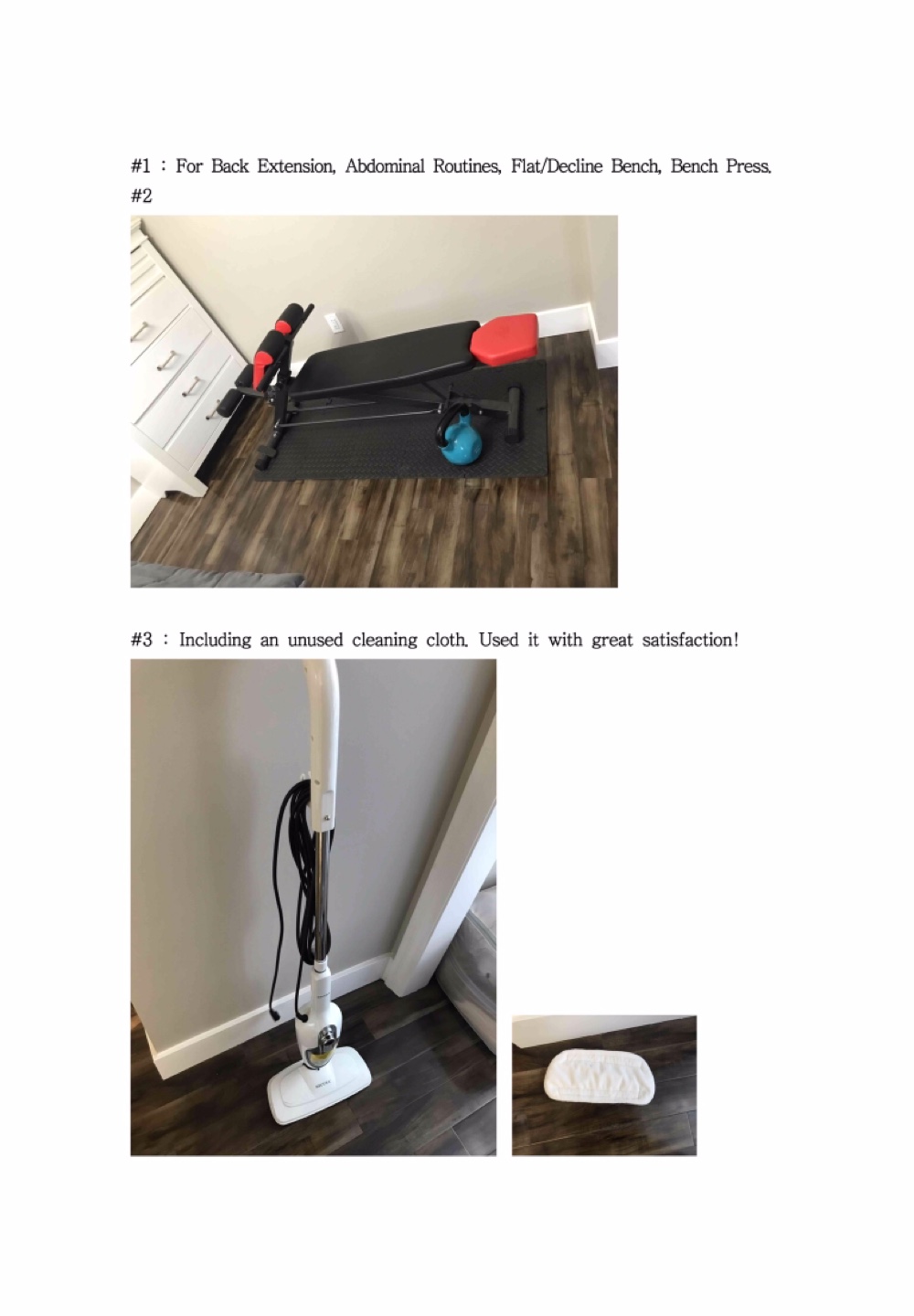 [Only Until 4/24!] Yoga Mat, Blocks, and Foam Roller Set - photo 3
