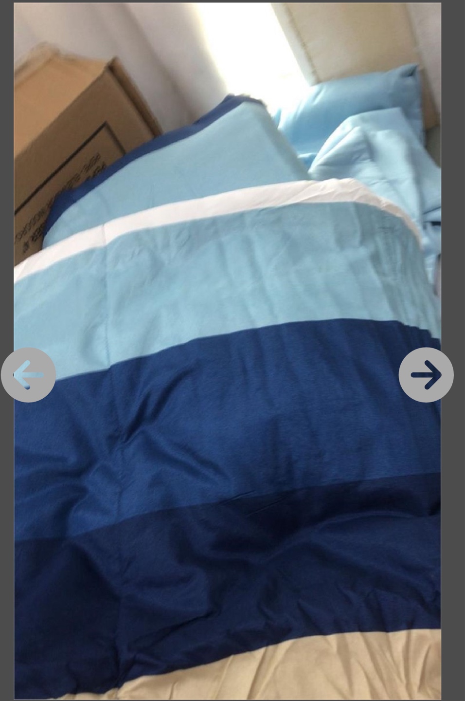7-Piece Queen Bed-in-a-Bag Set - Blue and Beige Stripes - photo 3