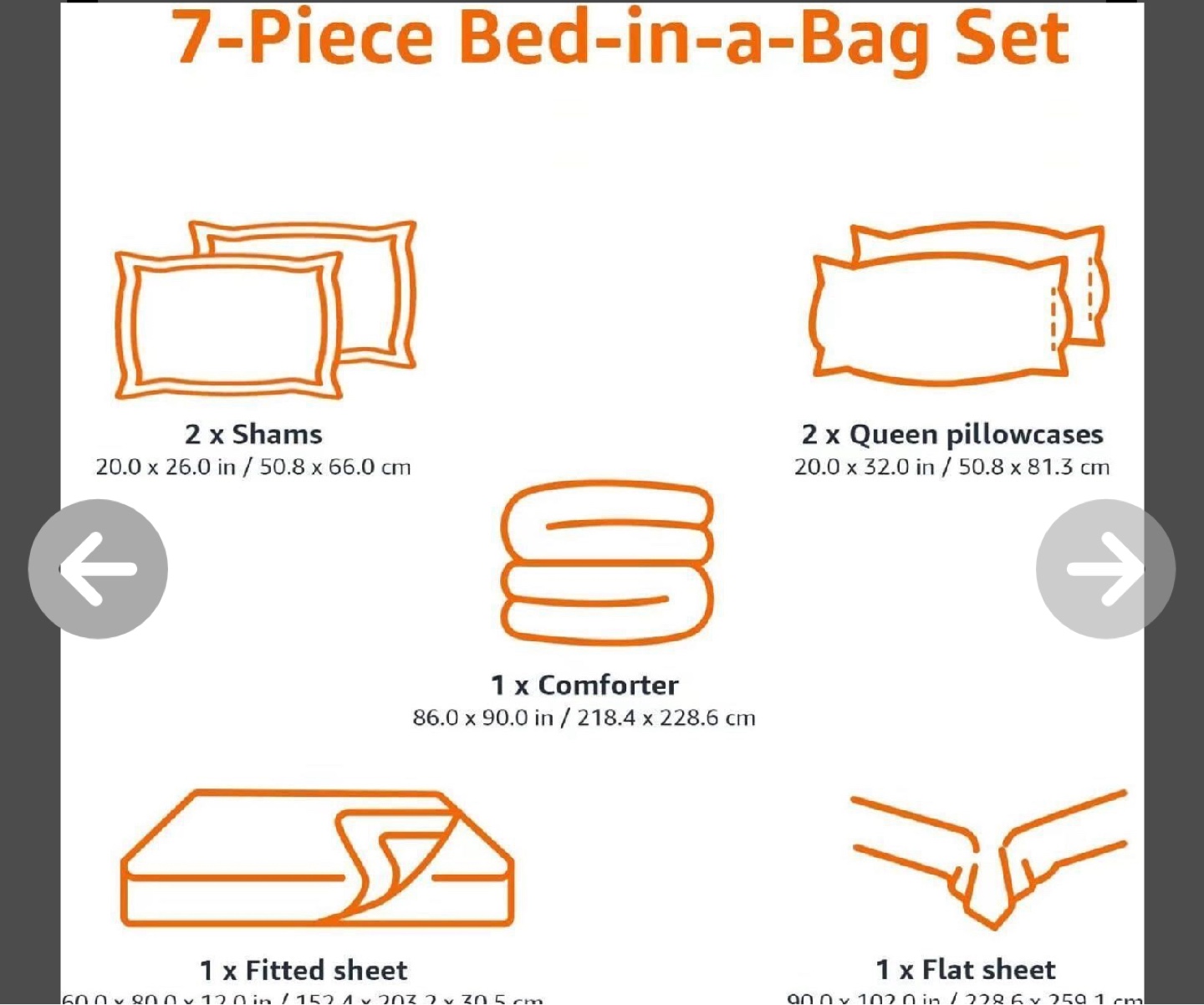 7-Piece Queen Bed-in-a-Bag Set - Blue and Beige Stripes - photo 2