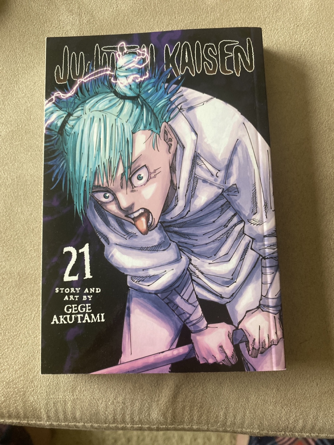 Jujutsu Kaisen Volume 21 Manga